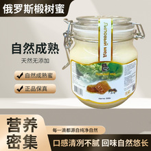 �������ƠC��ט�鲘��۷��b1250g���_˹����Y�����ۛ_������l