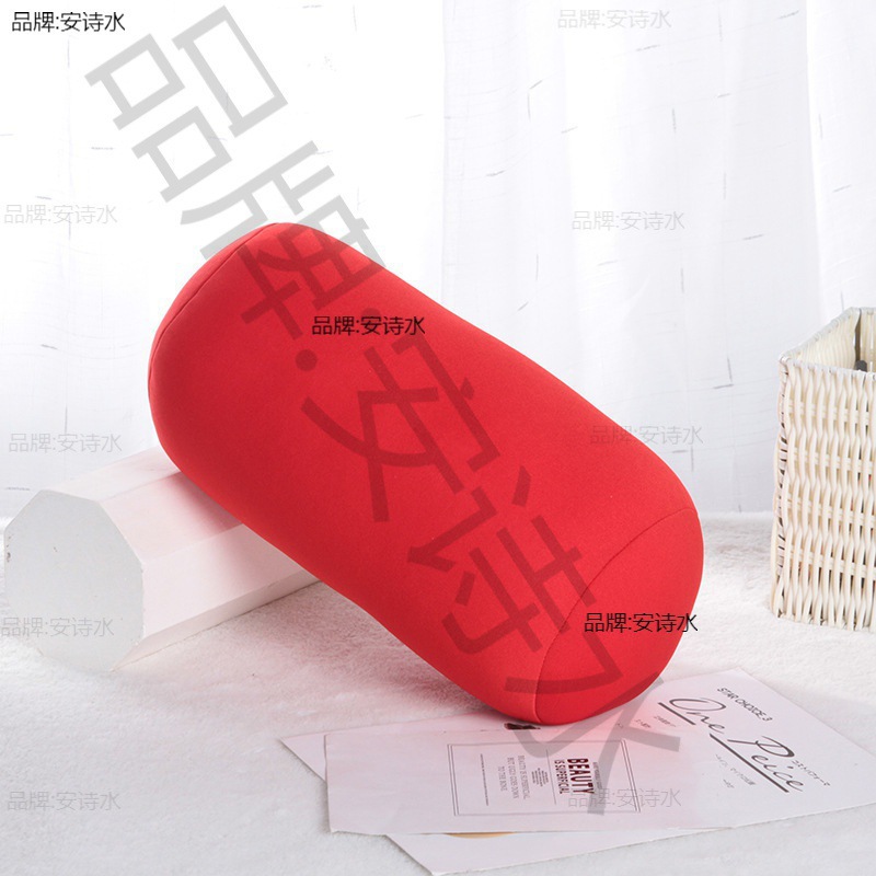 现货泡沫粒子抱枕 纯色圆柱形抱枕办公午睡枕 多功能靠枕护颈护腰