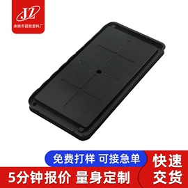 塑料盒;吸塑加工;种植包装