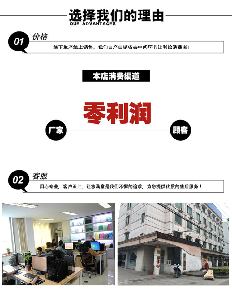 11316718003_1405080267