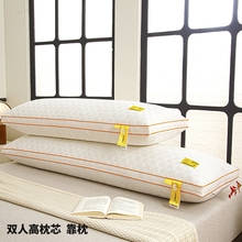 pL^һwLо˯oi׵^1.21.5m1.8HLl