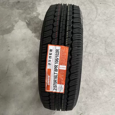 Light truck — Off-road şinlər - 21570r16-lt-level-8
