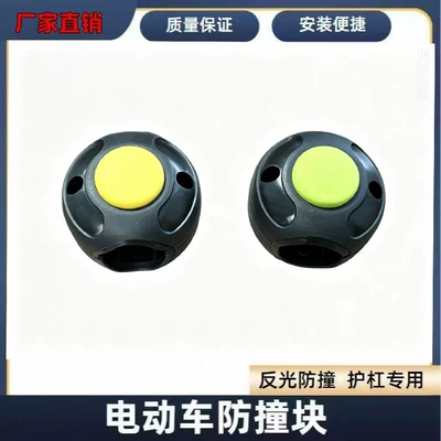 electric vehicles – Other Electric Vehicle Accessories