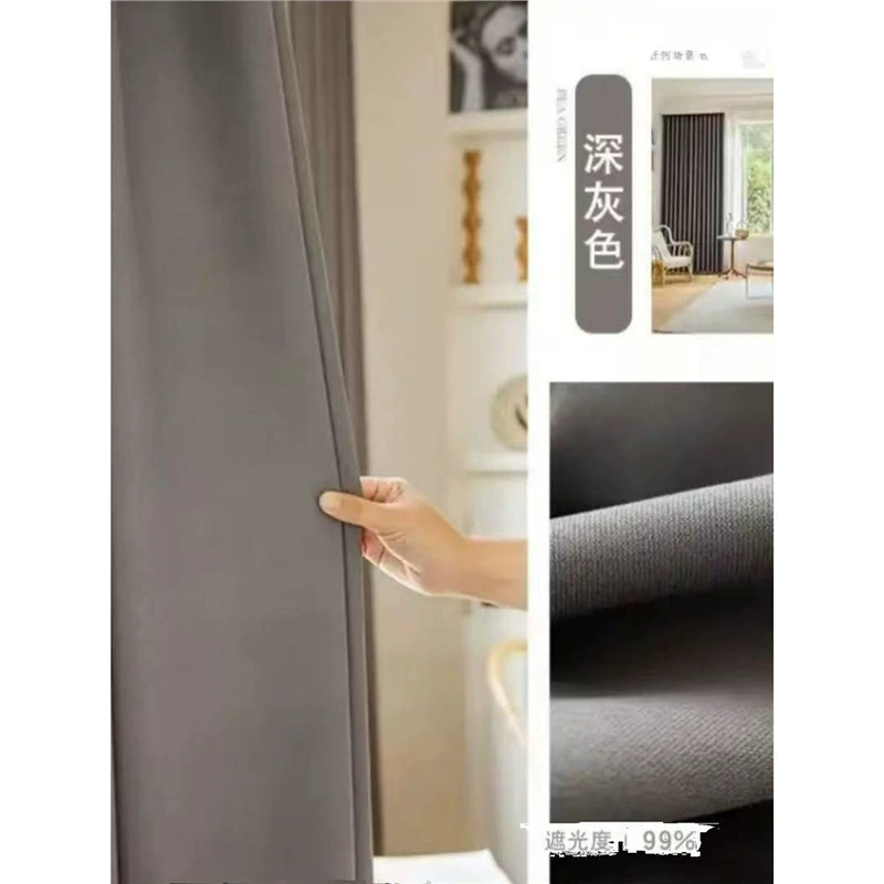 Занавески из Shade Cloth 2024 года, затемнение спальни и гостиной, полное затемнение, утепление, крючковый тип
