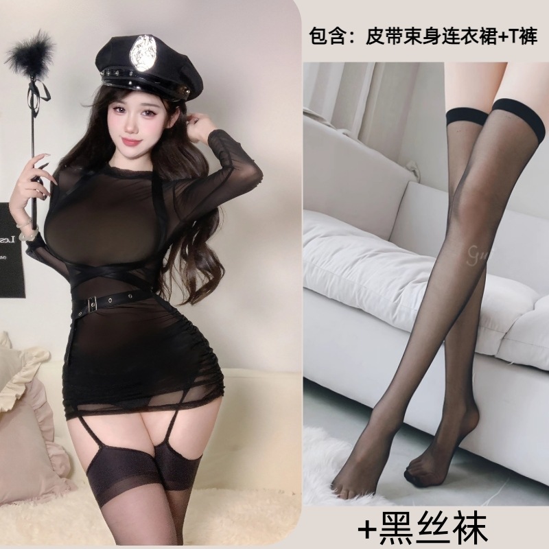 점프수트 + 블랙 스타킹