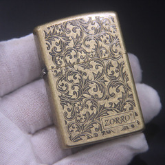 ZORRO Vintage Sandpaper Coal Oil Lighter Imitation Antique Gas Lighter Cotton Oil Machine with Irisan Patterns, Available for Customization