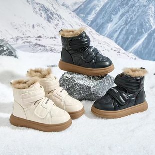 Heart Love Foot Girls' Snow Boots 2025 Winter Fleece-Lined Thickened Waterproof Boys' Snow Boots Children's Cotton Shoes