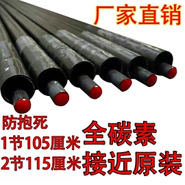 鱼竿;渔线轮;其他垂钓用品