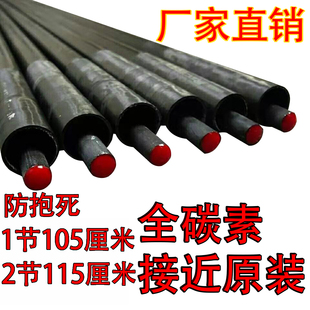 ԭ�S���l̼���~���九���ļ�̨ី�12���ָ�123���������~���九