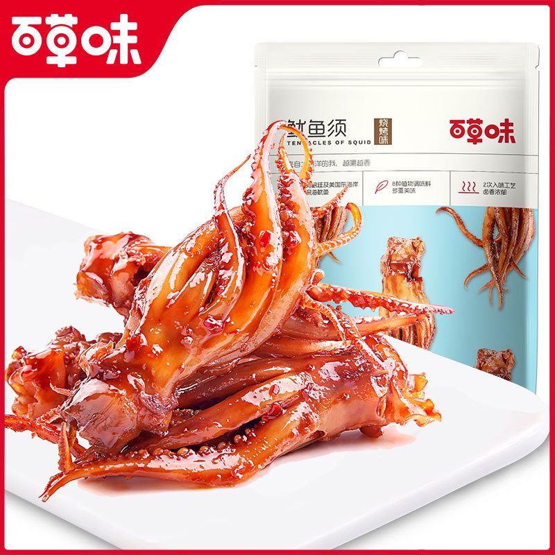 百草味-鱿鱼须80g鱿鱼干鱿鱼丝即食海鲜休闲特产零食小包装