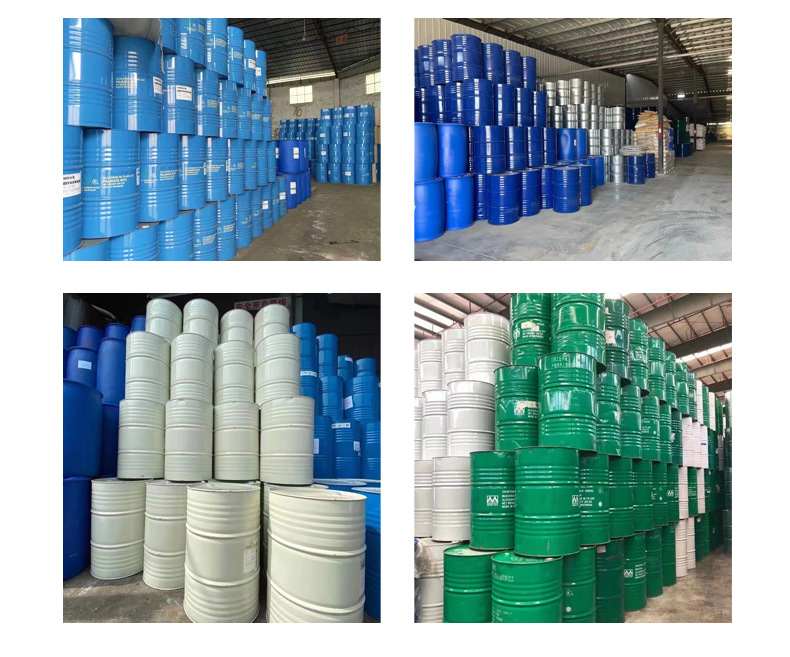 丙三醇(甘油)_12