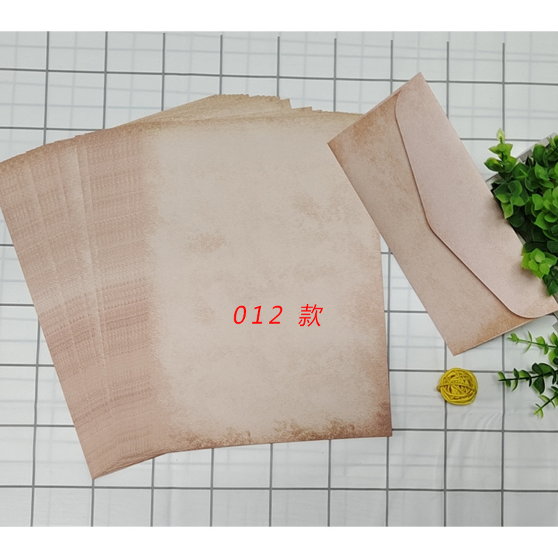 纸封012