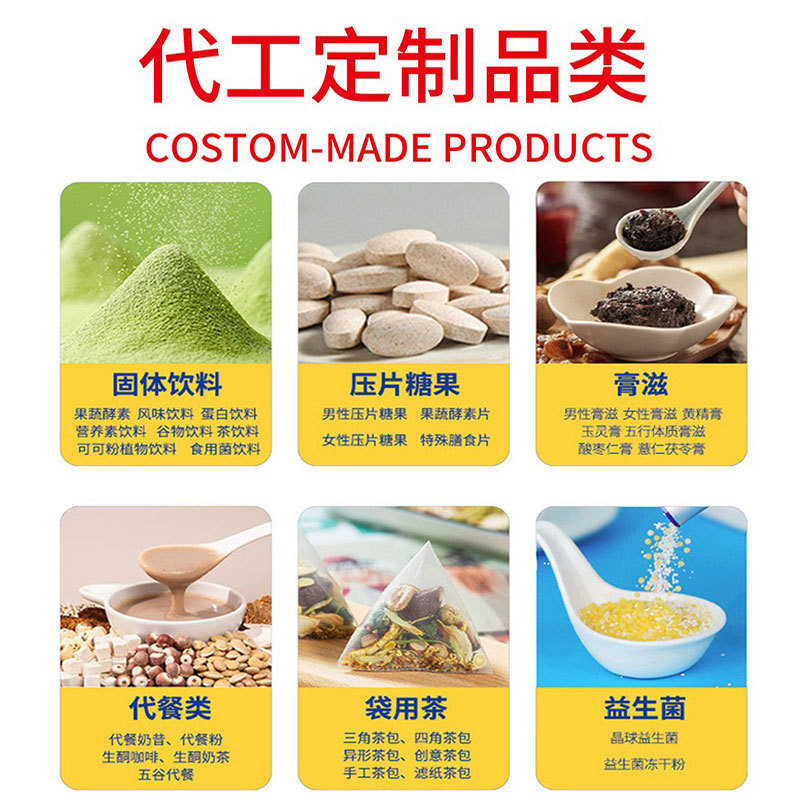 タンポポ シソ種子タブレット キャンディー 40 錠 ハーブ薬用食品同源工場在庫あり 電子商取引ドロップシッピング|undefined