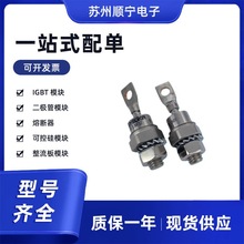 SKT24/18E  SKT40/04D  SKT40/06D ͿɿعģK ȫԭb