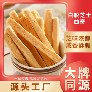 ��Ʒ��Ó֥ʿ�����Ϻ����SOEM�L�l��S�Ͷ�����ɫ��ʳ��������