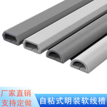 pvc������ճ���������[���b������b늾��W���ړ�ܛ�߾���