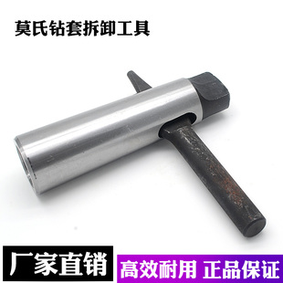 �u�����Ī���F������^��Ͳ��ж�Fб�F܇��������^�ײ�ж�F