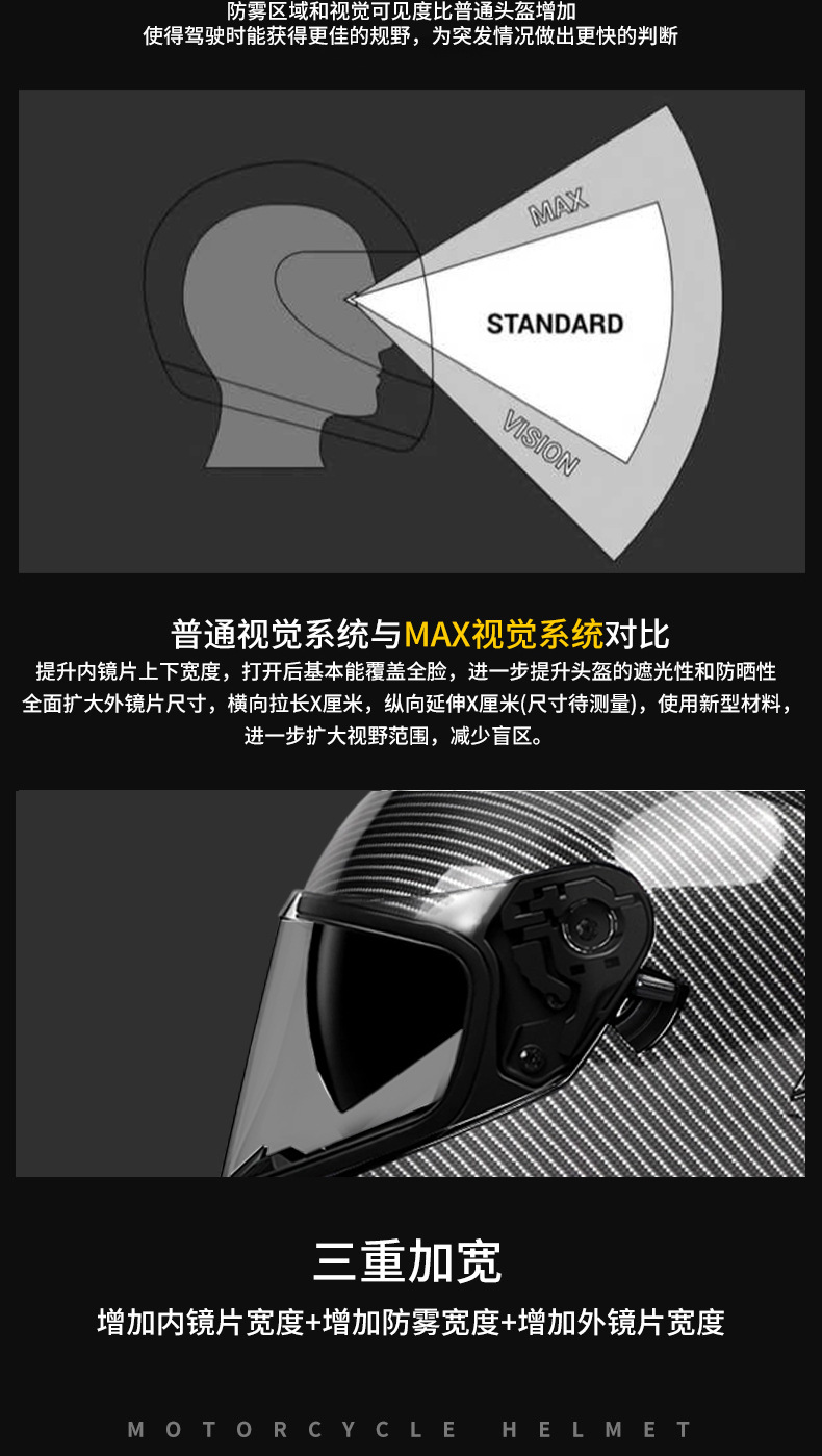 Ad Electric Motorcycle Helmet for Men and Women All Seasons Bluetooth 3C Certified Motorcycle Full-Face Helmet Cycling Dot Safety Helmet