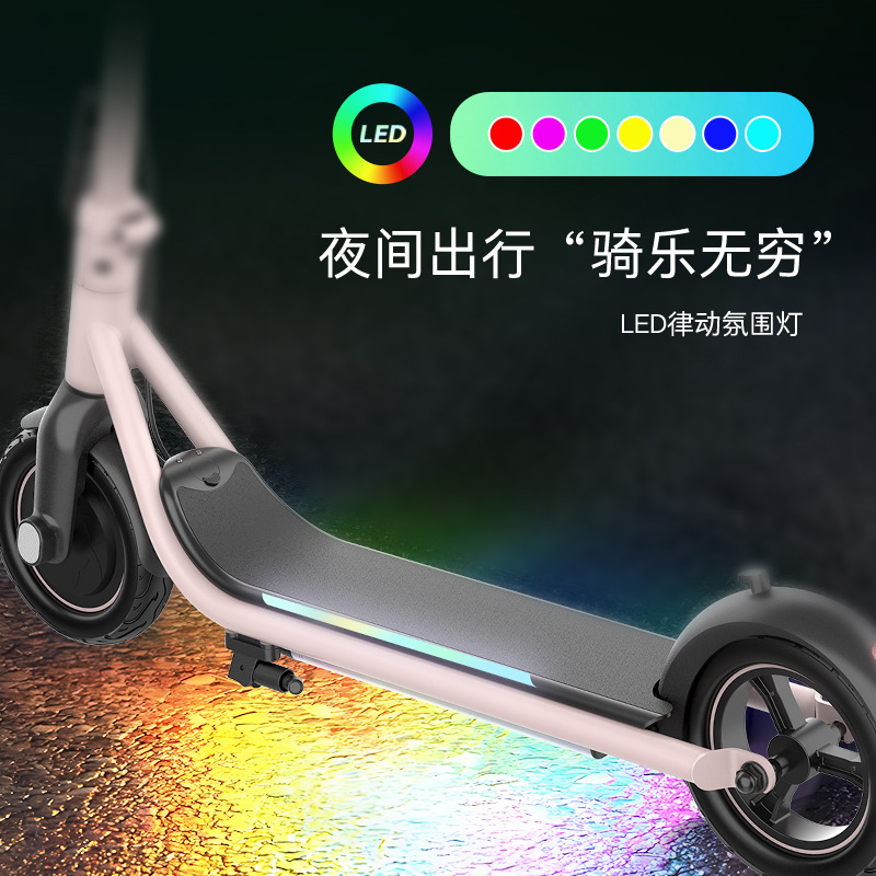 Scooter eléctrico adulto C1 Bluetooth audio LED lámpara plegable scooter eléctrico adolescente scooter portátil