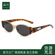 12014���·���è�ۿ�ƫ��TR90����ī����Ů������裿�ڻ�Ƭī��