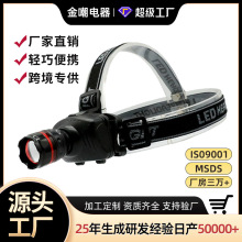 �¿������÷�ˮҹឱ�y�������Ͳ�๦�ܑ��⑪������׃���^��