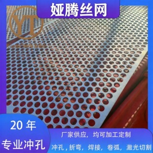 ���P䓶�כ_�׾W�S�ҹ����_�װ���N���Ͷ�����A�׾W�^�V��װ�