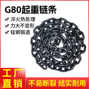 G80����朗l�i䓇���朗l�V��朗l�����߹��I���b朗l���S�rֱ�N