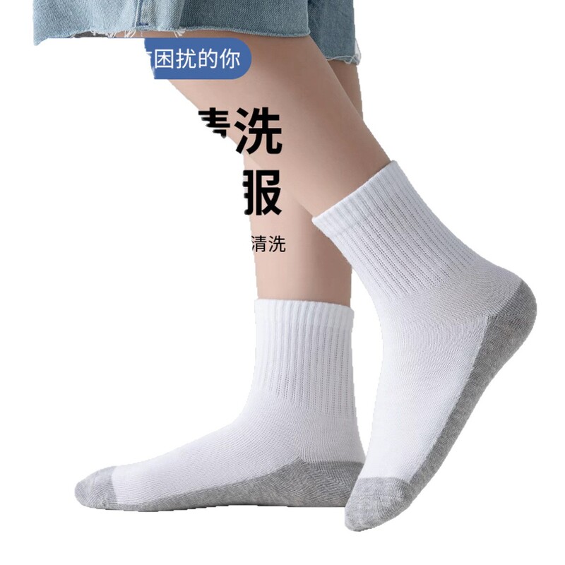 儿童薄款春秋夏季秋季不硌脚袜子中筒学生耐脏儿童袜吸汗ins透气|undefined