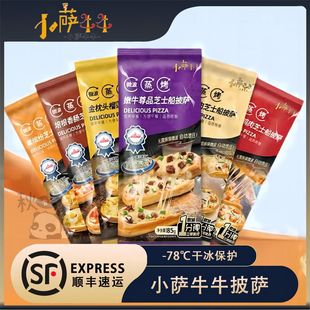 ��һ�����]��С�_ţţ֥ʿ�����_���Ʒ�ӟἴʳ�����ʳ�W����