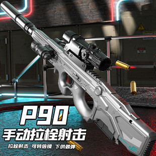 ����̖���������ؾѓ�ܛ����P90����EVA��ͯ����к�98K�߾��ј�