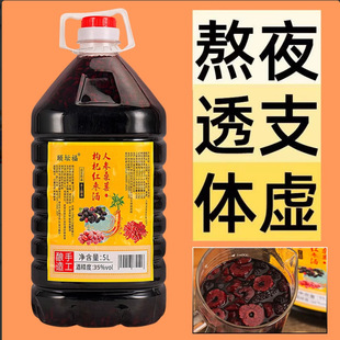 �˅�ɣ����轼t����35��5000ml�b��ʿŮ���B���ݾ��˅�������a