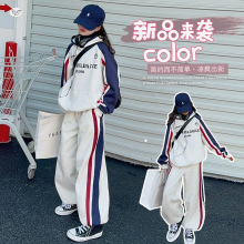 女童套装2025秋季新款撞色字母卫衣阔腿裤两件套中大童休闲春秋装