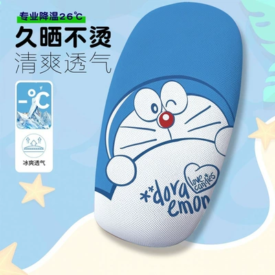 Electric car cushion Cover Summer Heat-Insulating Breathable Electric - doraemon-3-cushion