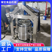 ȫԄҺեC ˮ߲ե֭C ׾ƽȡ^VեC