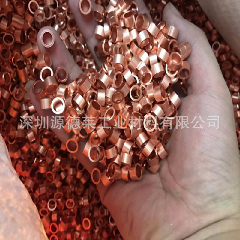 薄壁紫铜管 高纯度TU2无氧铜管H65黄铜毛细铜管 无缝空心铜管切割