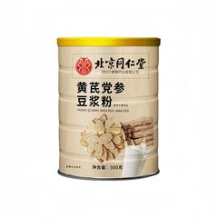 北京同仁堂朕皇黄芪党参豆浆粉 500克/罐现货批发代发量大价优