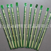 �����p�Ȿɫ��� 7̖-15̖�p����� ë��� ��q�������ë���