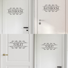 外貿標語TOILET/BATHROOM門貼標識牆貼廁所浴室牆貼自粘