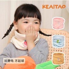 New Arrival Duvet-Fabric Thermal Scarf for Kids — Windproof Baby Neck Warmer with Embroidered Cartoon Design, Perfect for Autumn and Winter Neck Protection