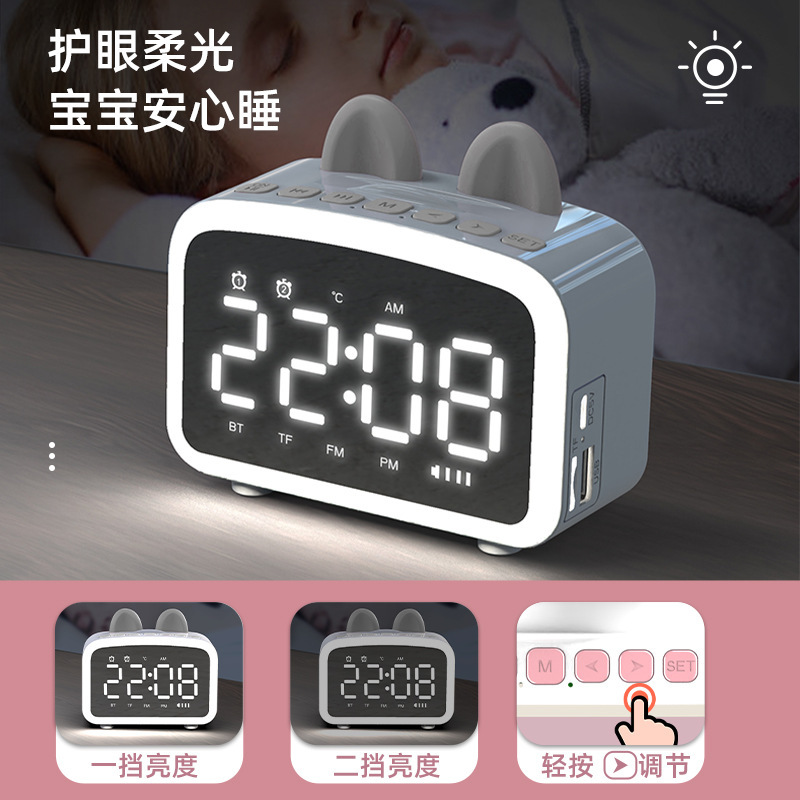 厳選されたソース工場の新しいスマート Bluetooth スピーカー Bluetooth スピーカー ギフト目覚まし時計ミラー時計小型スピーカー|undefined