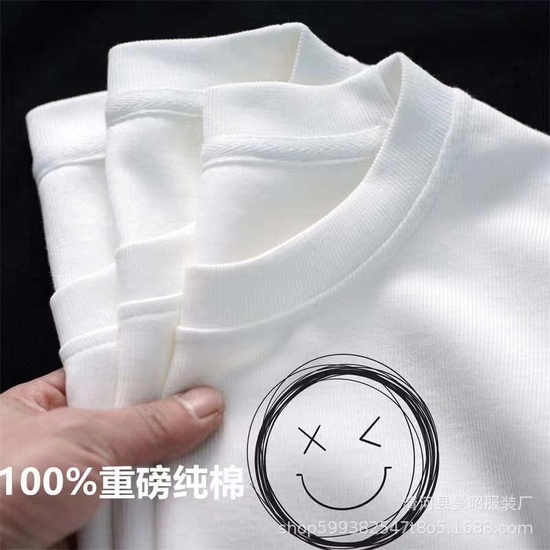 라인 스마일리