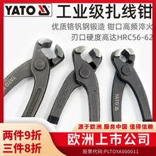 �����Q�o�����F�z���ྀ���ᔺ����Q��\�������S��\�����Q