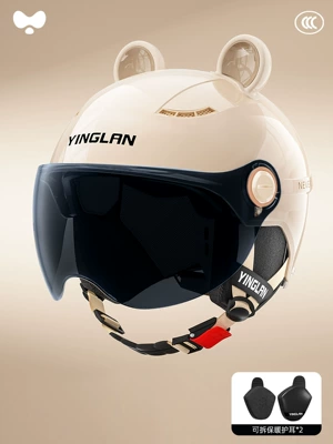 Press on Hair 3C Certified – Motosiklet kaskı (dəbilqə) - 3c-four-seasons-apricot-sunscreen-short-glasses-heatmax-removable-ear-protection-one-size-fits-all