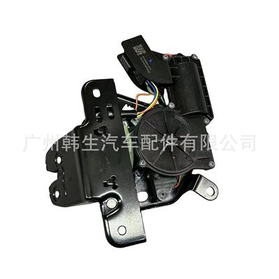 Suitable for Tesla car Central locking