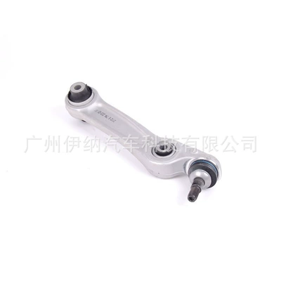 car control arm, Asqı sistemi / Xodovoy hissələr