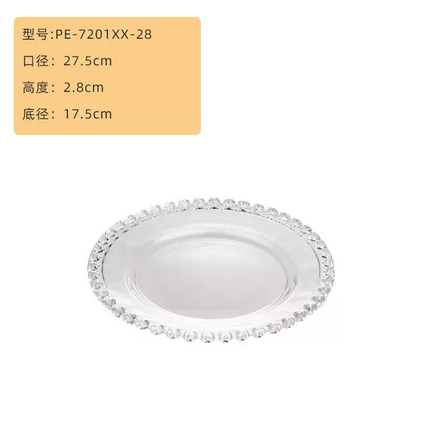 PE-7201XX-28