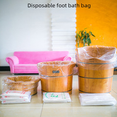 One-time use foot bath bag, foot soaking bag, foot massage bag, foot bath bag, plastic bag, wooden barrel bag, foot washing basin bag, bucket bag, film