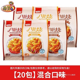 ��������צ����ζ偰���������ζ����ζ���eС�ԑ��f���׷����ʳ