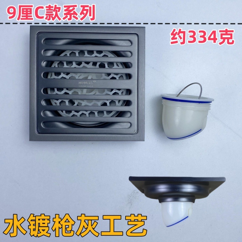 直条纹+硅胶芯 平面_背景.jpg