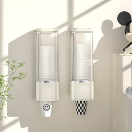 一次性杯子架水杯收纳盒神器自动取杯器免打孔壁挂式防尘纸杯架